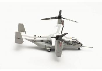 Bell Boeing CMV-22B Osprey - VRM-30 "Titans", USS Carl Vinson, Pacific Fleet - 169440 