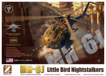 MH-6J Little Bird "Nightstalkers" 