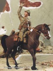 Mounted Cavalry Officer 