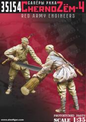 Red Army Engineers 