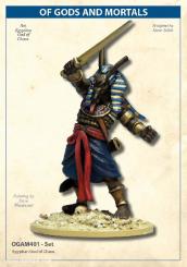 Set - Egyptian God of Chaos 