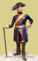 King Frederick II. Of Prussia 