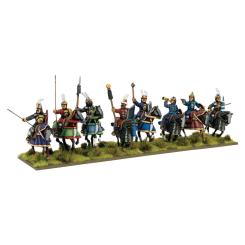 Osmanisches Sipahi-Kavallerie-Regiment 