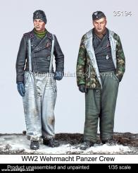 German Tank Crew 