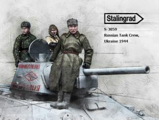 Russian Tank Crew - Ukraine 1944 