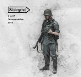 German Soldier - 1941 