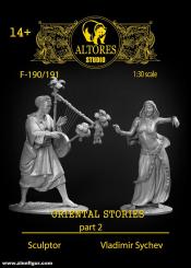 Oriental Stories 2 