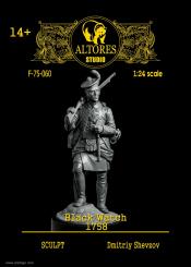 Black Watch 1758 