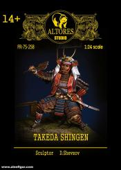 Takeda Shingen 