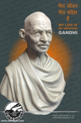 Gandhi 