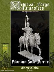 Chevalier Polowzer 