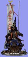 Seated Samurai General, Kato Kiyomasa 