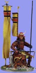 Samurai seated on tiger skin 