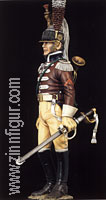 Trompette de cuirassier 