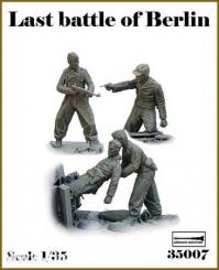 German Tank Crew WWII 