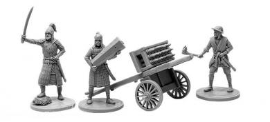 Chinese Artillery 