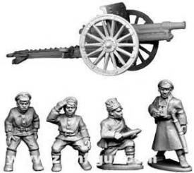 Canon de campagne bolchevique 