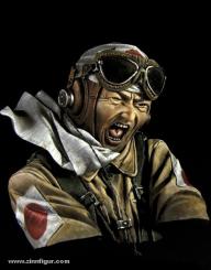 Kamikaze 