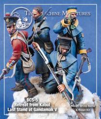 Dernière bataille de Gandamak V 