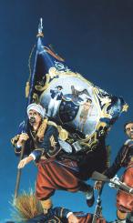 Zouave Standardbearer 