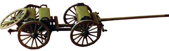 Ammunition wagon 