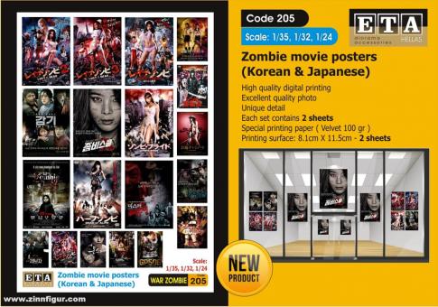 Zombie  Movie Posters ( Korean, Japanese ) 
