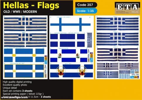 Greece - Flags 