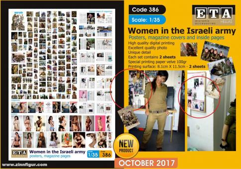 Israelische Soldatinnen - Poster & Magazine 
