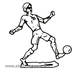 Football Player (Soccer) 