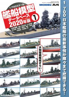 Japanese Navy Vessel Model Database 2020. Teil 1 