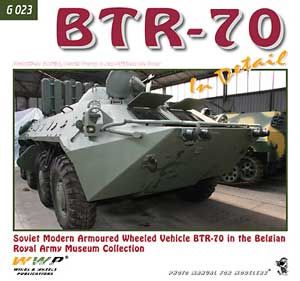 BTR-70 in detail 