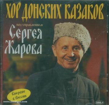 Sergei Zharov's Don Cossacks Choir 