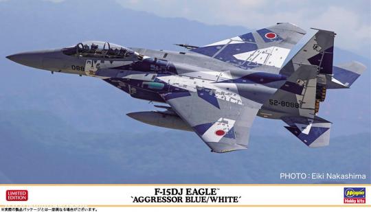 F-15DJ Eagle "Aggressor Blue/White" 
