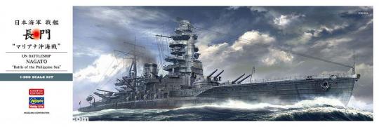 IJN Nagato "Schlacht in der Philippinensee" 