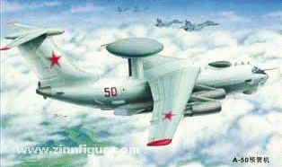 Ilyushin A-50 Mainstay 