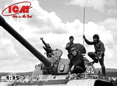 Soviet Tank Crew 