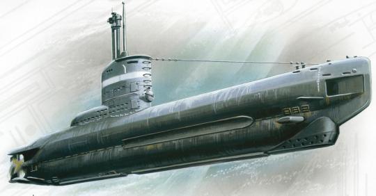 U-Boot Typ XXIII 