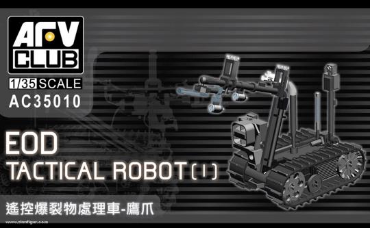 EOD Tactical Robot (1) 