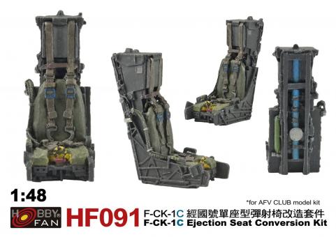 F-CK-1C Schleudersitz 
