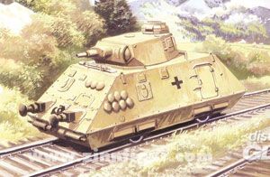 S.Sp Schwerer Artillerie-Panzerwagen 