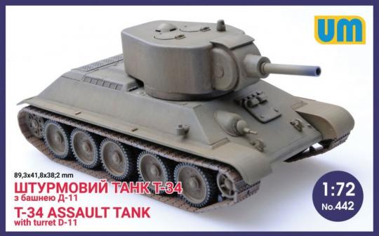 T-34 Panzer mit D-11 Turm 