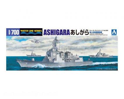 JMSDF Zerstörer Ashigara DDG-178 