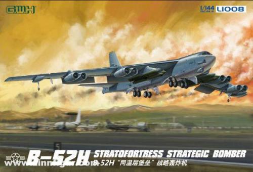 B-25H Stratofortress 