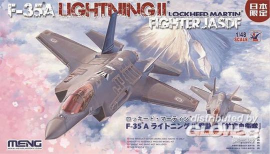 F-35A Lightning II "JASDF" 