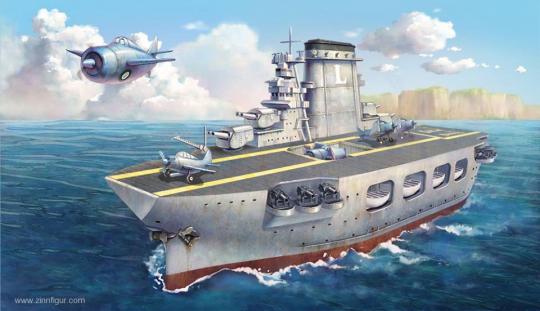 USS Lexington - "Warship Builder" 