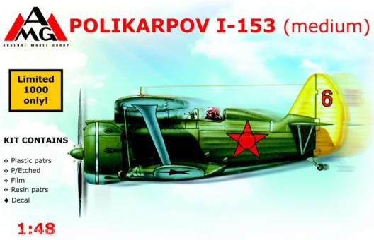 Polikarpov I-153 Chaika 