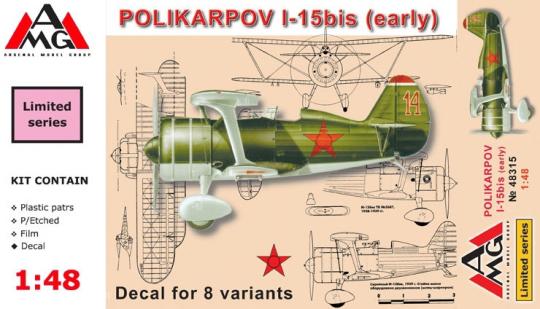 Polikarpov I-15bis (early) 