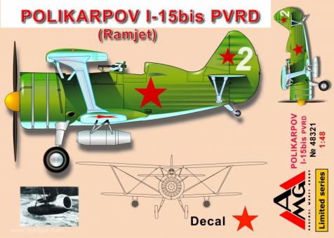 Polikarpov I-15bis PVRD (Ramjet) 