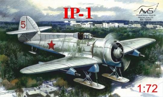Grigorovich IP-1 mit Ski 