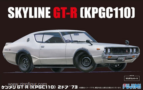 Skyline GT-R (KPGC110) 
